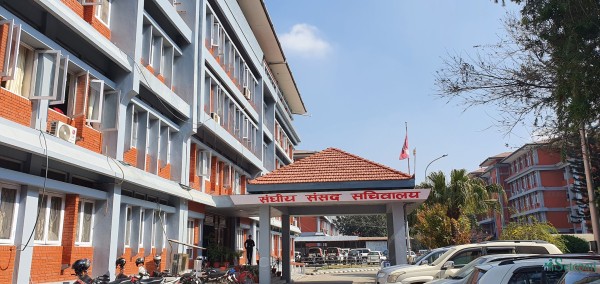 सांसदलाई प्रयोग गरेर आफू अनुकूल ऐन संशोधन गर्ने संसद सचिवालयको प्रयास असफल
