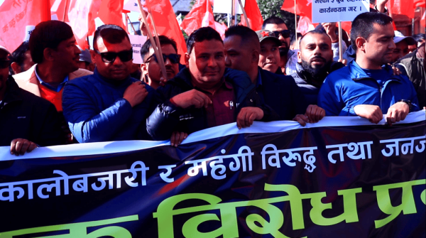 नेपालमा भ्रष्टाचार, कालोबजारी र सामाजिक सञ्जाल विधेयकविरुद्ध आन्दोलन चर्किँदै