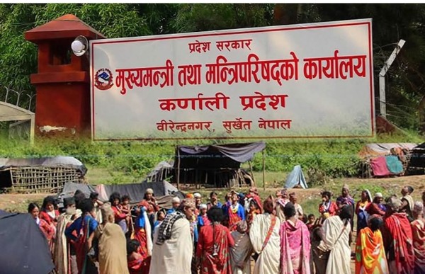 कर्णाली प्रदेश सरकारले राउटे समुदायका लागि करिडोर निर्माण गर्न तयारी