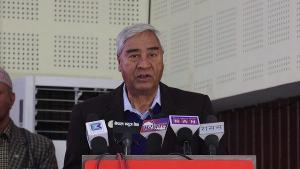 सहकारीमा रकम बचतको ग्यारेन्टी आजको आवश्यकता हो: सभापति देउवा