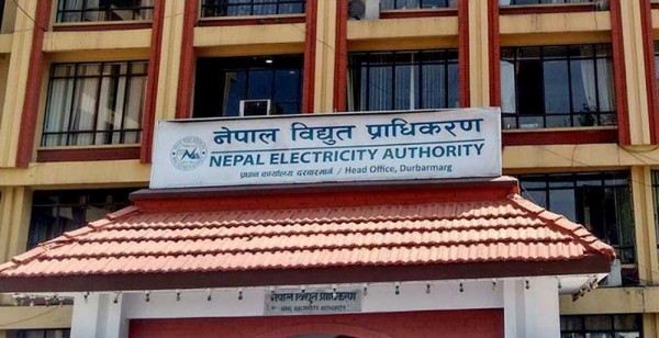 आज काठमाडौँका विभिन्न स्थानमा बिजुली कटौती हुने