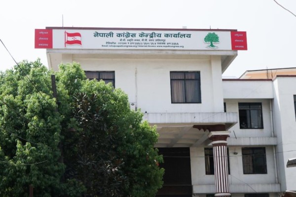 आज कांग्रेसको कार्यसम्पादन समिति बैठक बस्दै