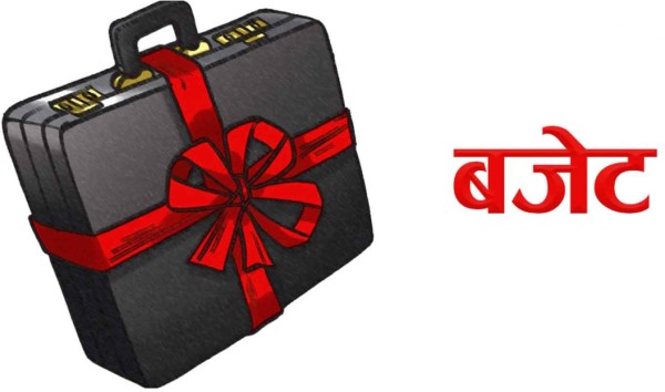 सुदूरपश्चिमलाई बजेटमा प्राथमिकता कम, गुनासो चुलियो