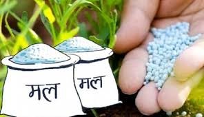 गुणस्तरहीन मल प्रयोग गर्न किसान बाध्य