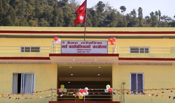 मकवानपुरको कैलाश गाउँपालिकाले SEE परीक्षार्थीका लागि बास र खानाको व्यवस्था गर्ने