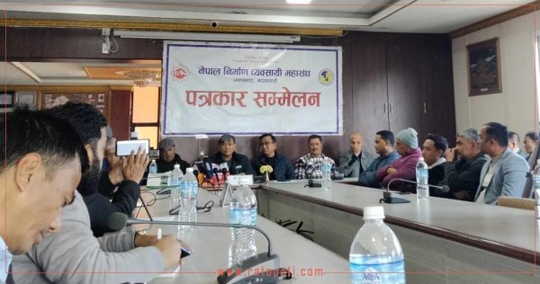 निर्माण व्यवसायी शुक्रबारदेखि सडकमा उत्रिने