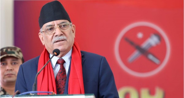 कांग्रेस–एमालेले गणतन्त्र जोगाउलान् भन्ने विश्वास छैन :प्रचण्ड