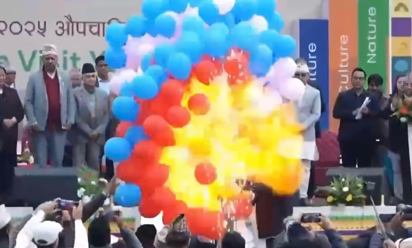 हाइड्रोजन भरिएका बेलुनबाट कसरी आगो लागि भयो?