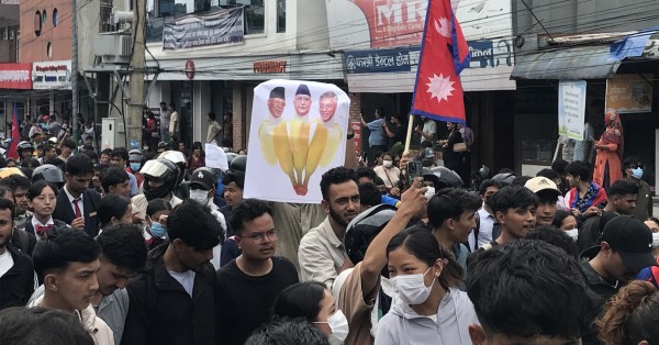 जेनजी आन्दोलनमा गण्डकी प्रदेश सरकारका कार्यालय र सम्पत्तिमा ठूलो क्षति