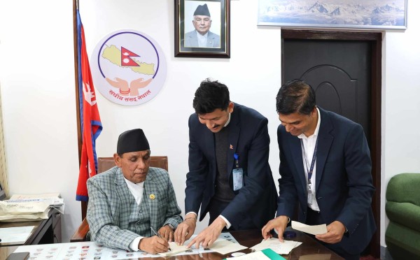 प्रमाणिकरण गर्न पठाउन चार विधेयक प्रमाणित