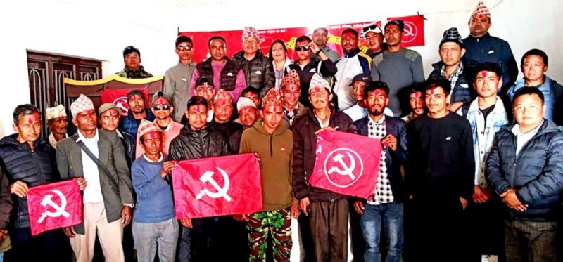 रास्वपा सभापतिसहित समिति नै माओवादीमा