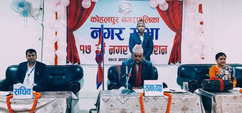कोहलपुर नगरपालिकाको 'आवास निर्माण कार्यक्रम' : विपन्न नागरिकलाई एक लाख रुपैयाँसम्म ऋण सहायता
