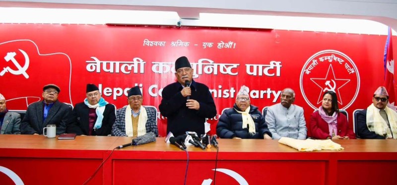 नेकपाका केन्द्रीय सदस्यहरूले आज शपथ ग्रहण गर्दै