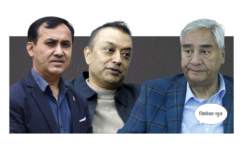 विशेष महाधिवेशन पक्षधरको अडान– देउवाले चुनाव लड्न नपाउने, हस्ताक्षर नचल्ने