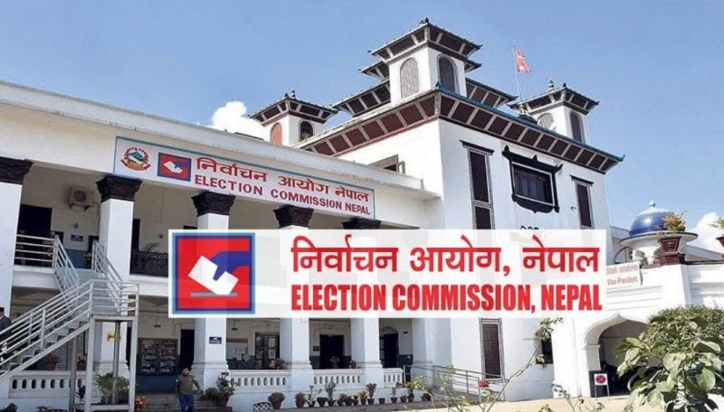 दल दर्ताको समय मात्र ४ दिन: आयोगको महत्वपूर्ण सूचना