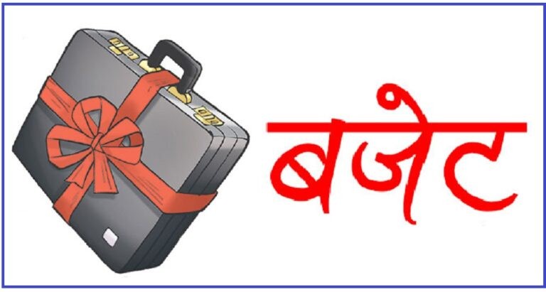समयमै बजेट नल्याउँदा स्थानीय तहमा सेवा प्रभावित, विज्ञ भन्छन्– बजेट नल्याउने पालिकालाई अनुदान कटौती गर्नुपर्छ