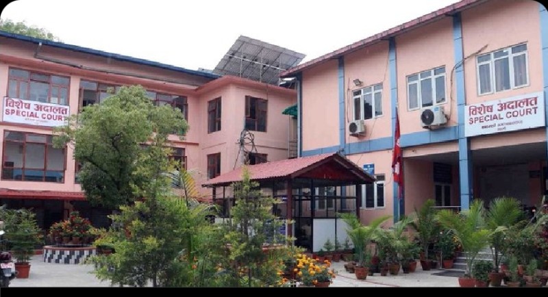 कोहलपुरको मुद्दाफाँटमा कार्यरत खरिदार हरिचन्द्र पाण्डेसहित चार जनाविरुद्ध अख्तियार दुरुपयोग अनुसन्धान आयोगले भ्रष्टाचार मुद्दा दायर गरेको छ