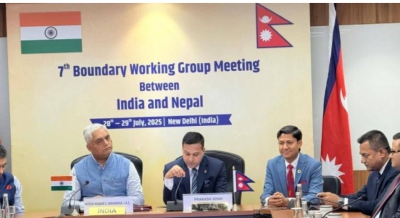 नेपाल–भारत सीमा कार्यदलको सातौँ बैठक सम्पन्न, प्रविधिको प्रयोगमार्फत सीमा स्तम्भ मर्मतलाई तीव्रता दिने सहमति