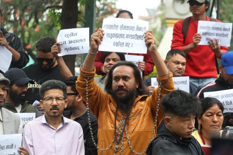 सोती घटनाबारे उच्चको फैसलामा असन्तुष्टि जनाउँदै काठमाडाैंमा प्रदर्शन,