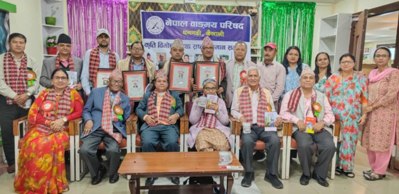 कृति लोकार्पण तथा स्रष्टा सम्मान कार्यक्रम सम्पन्न