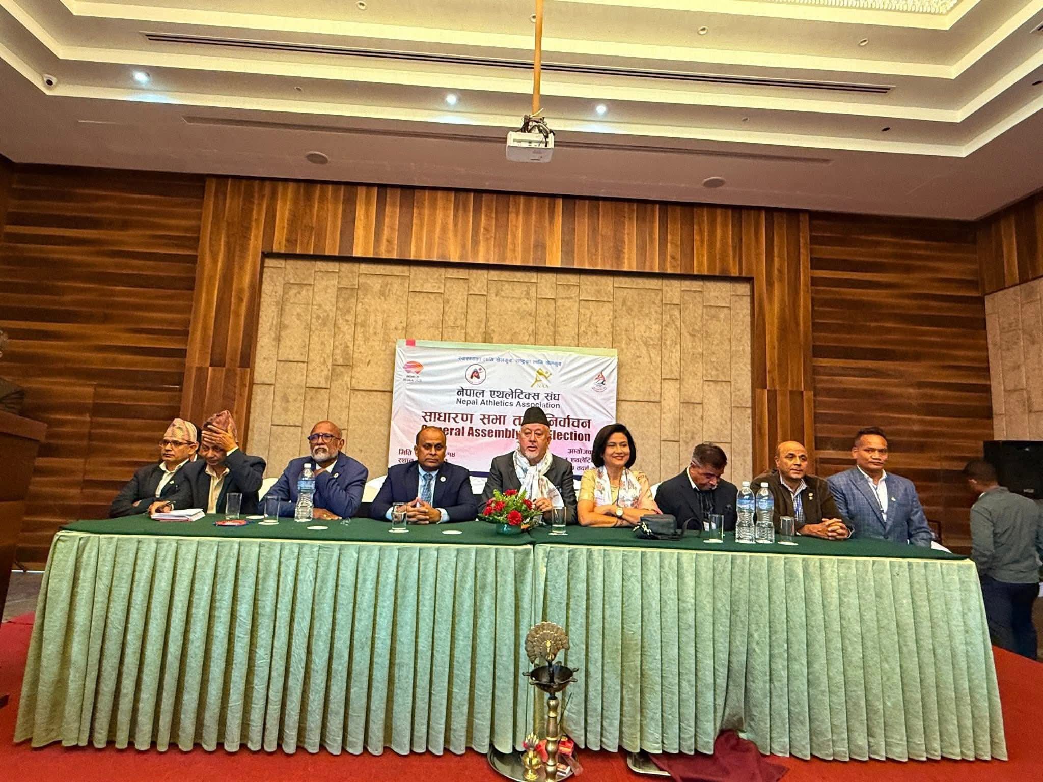 राजीवविक्रम शाह पुनः एथलेटिक्स संघमा अध्यक्ष निर्वाचित,