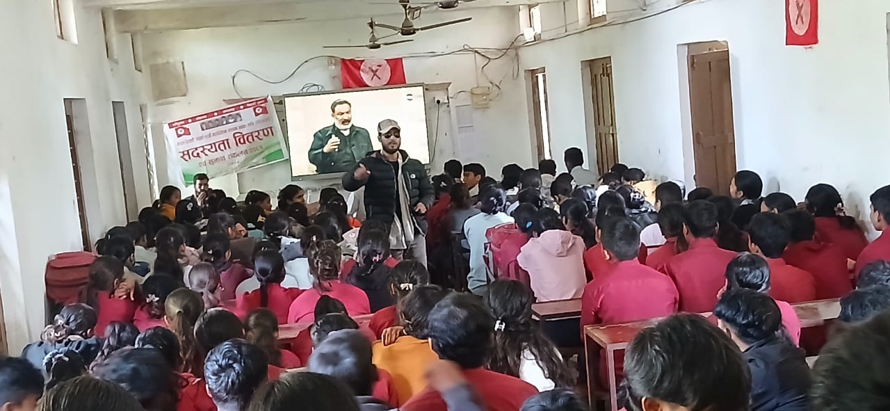 बर्दियामा नेपाल विद्यार्थी संघको संगठन विस्तार अभियान: १० क्याम्पस र ३० विद्यालयमा सदस्यता वितरण