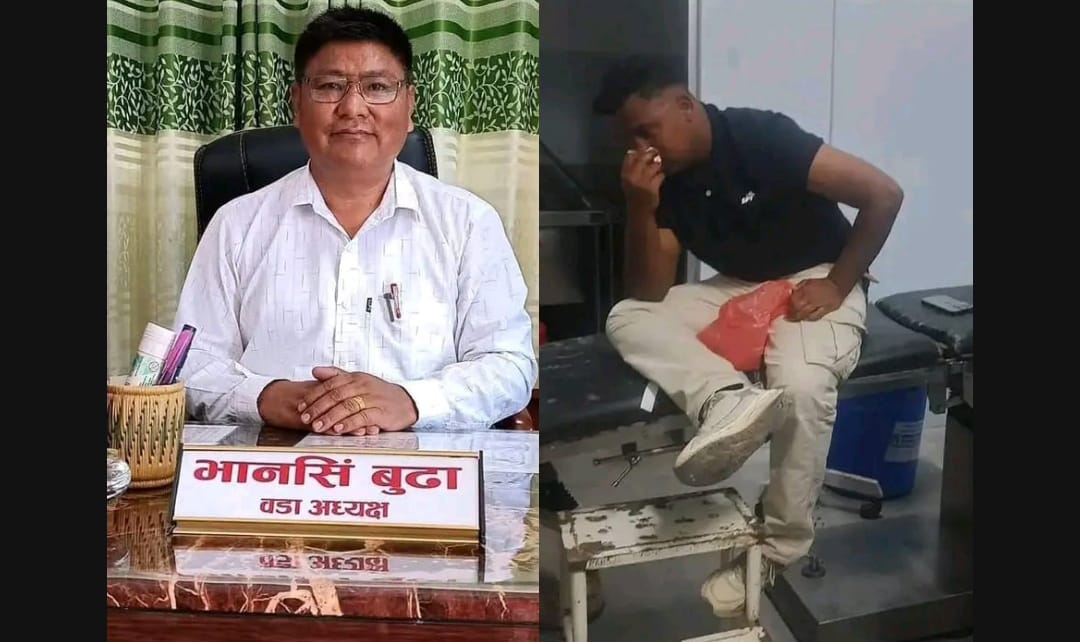 दाङमा विद्यालय व्यवस्थापन समिति चयनमा विवाद, वडाध्यक्षद्वारा प्रधानाध्यापक कुटपिट