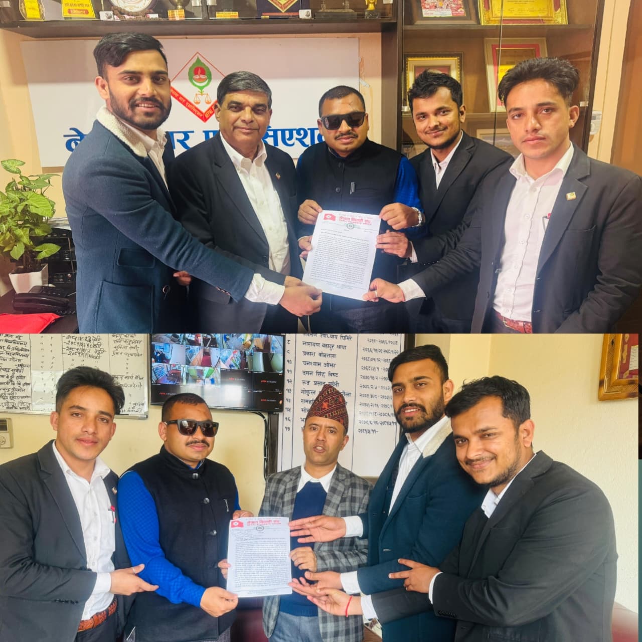 नेपाल विद्यार्थी संघद्वारा बार काउन्सिललाई ज्ञापनपत्र,६-६-महिनामा अधिवक्ता परीक्षा सञ्चालनको माग