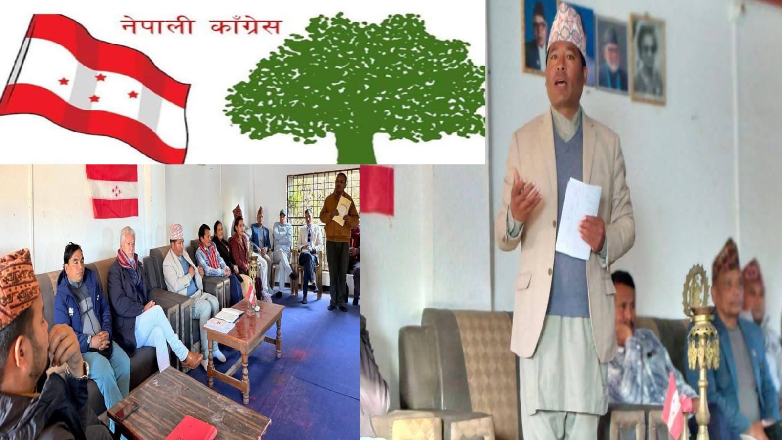 नेपाली कांग्रेस जाजरकोटबाट आगामी निर्वाचनका लागि उम्मेदवारको नाम सिफारिस