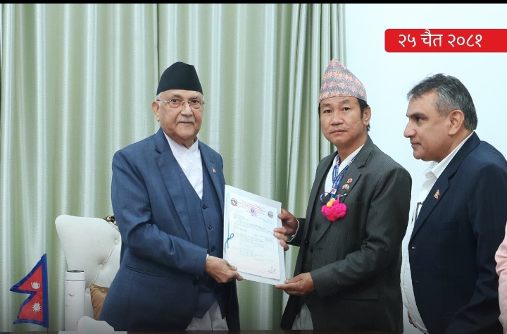 हर्क साम्पाङलाई प्रधानमन्त्रीले भने- खानेपानीको प्रक्रिया अघि बढ्यो, धरानबासीलाई सुनाइदिनू