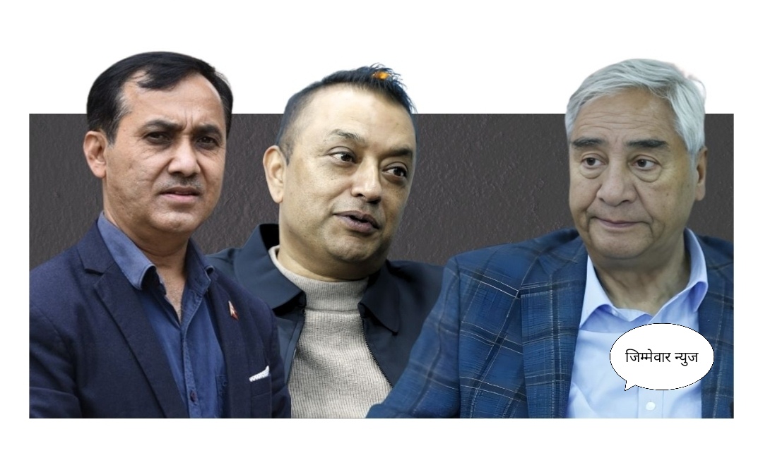 विशेष महाधिवेशन पक्षधरको अडान– देउवाले चुनाव लड्न नपाउने, हस्ताक्षर नचल्ने