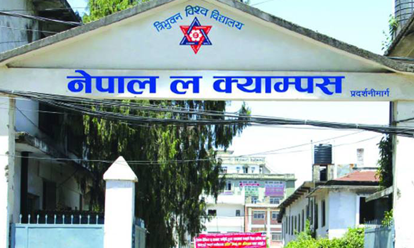 नेपाल ल क्याम्पसमा स्वतन्त्र विद्यार्थी युनियन निर्वाचन: प्राविधिक ढिलाइले मतदान समय ५:४५ बजेसम्म बढाइयो