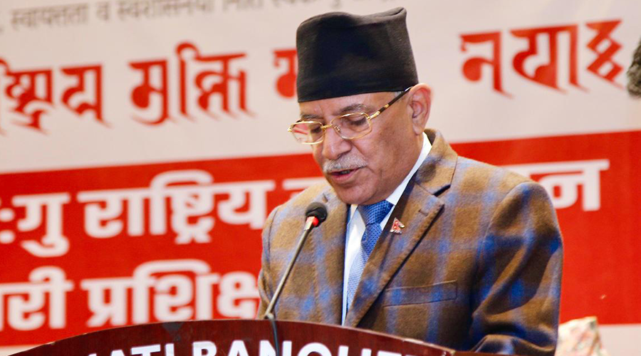 सरकार ढल्छ : प्रचण्ड