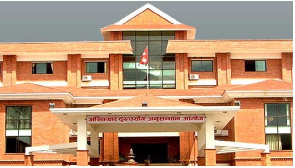 नगरपालिकाको भवन निर्माणमा भ्रष्टाचार, तत्कालीन नगरप्रमुखसहित १४ जनाविरुद्ध ३ करोडको मुद्दा