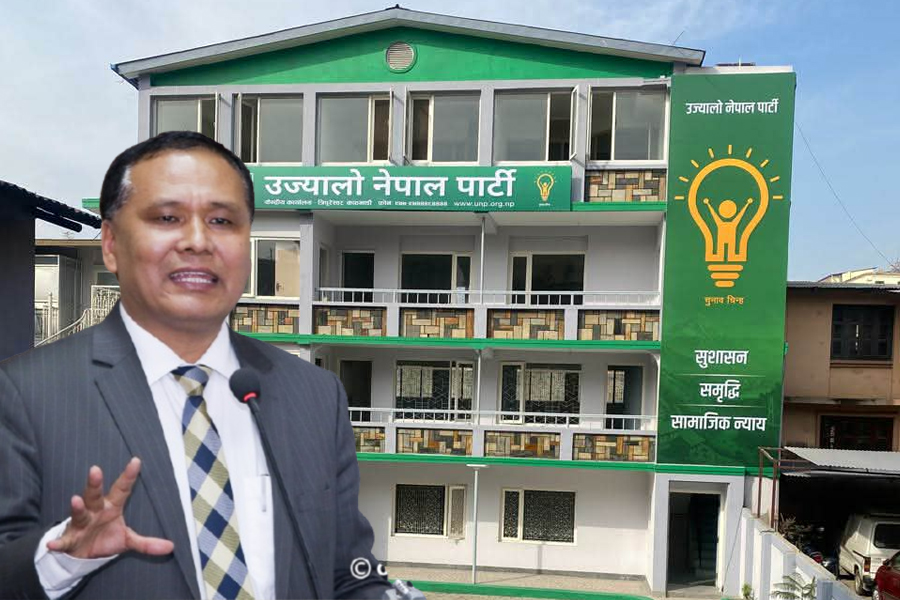 उज्यालो नेपालद्वारा भोलि केन्द्रीय कार्यालय उद्घाटन, जनस्वराज पार्टीसँग चुनावी एकता