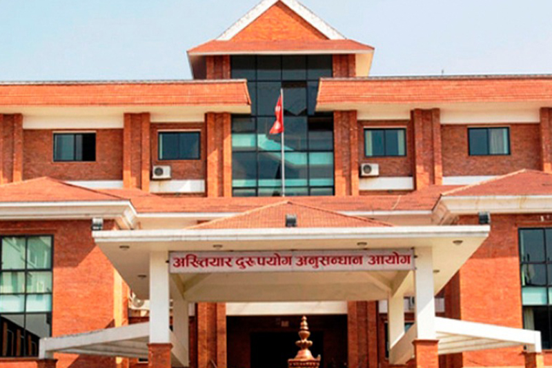 सेनिटरी प्याड खरिदमा भ्रष्टाचार भएको आरोपमा मुद्दा