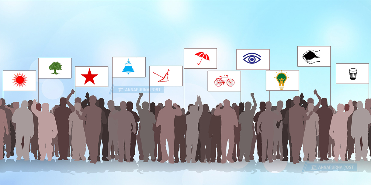 प्रतिनिधिसभा निर्वाचन : आजदेखि प्रचार–प्रसार खुला