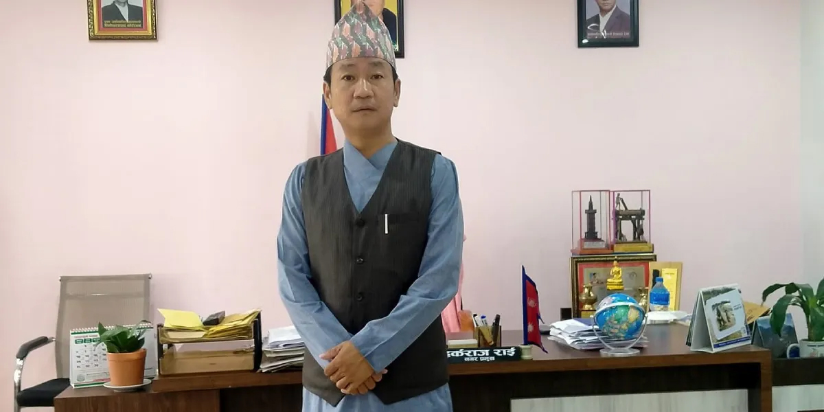 मेयर हर्क साम्पाङले सिंहदरबारको नाम परिवर्तन गर्नुपर्ने बताएका छन्