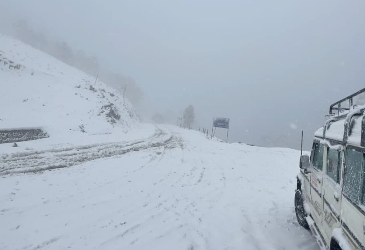 ढोरपाटनमा हिमपात, जनजीवन कष्टकर