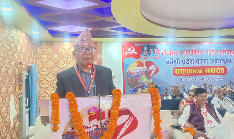 राजतन्त्र फर्काउने कुरा दिवा सपना मात्र हो : अध्यक्ष नेपाल