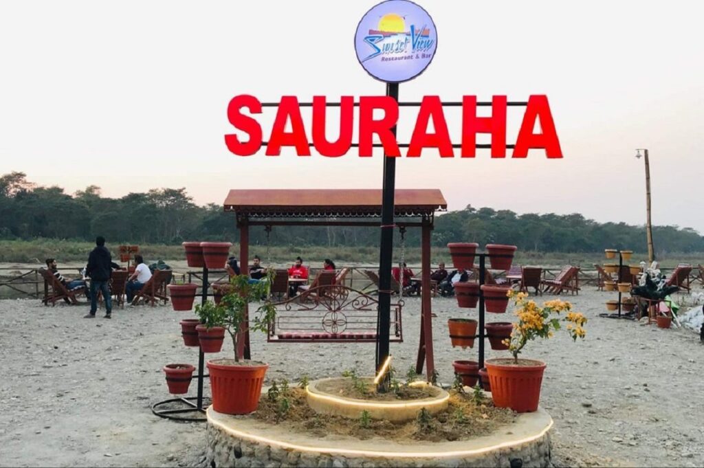 प्रणय दिवसको अवसरमा सौराहामा आजदेखि खाना उत्सव (फूड फेस्टिभल) सुरु भएको छ ।