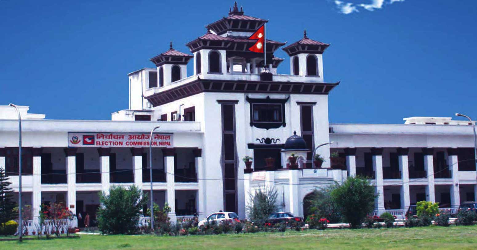 वर्षअघि आयोगमा निवेदन दिइए पनि अभिलेख अद्यावधिक नभएपछि रास्वपाले निर्वाचन आयोगमाथि गम्भीर प्रश्न उठाएको छ।